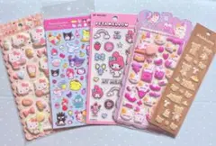 【新品未開封】シールまとめ売り サンリオ リラックマ おしりシール 樹脂もり