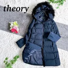 2025年最新】theory ダウンジャケットの人気アイテム - メルカリ