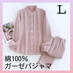 Item thumbnail for item 2ad7bc6e-7953-48cc-b975-2503a1b355f5