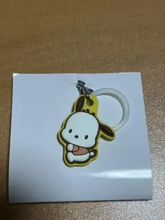 サンリオキャラクターズ ダブルチャーム ポチャッコ