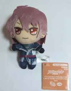 2025年最新】虎於 きらどるの人気アイテム - メルカリ