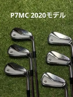 メルカリ市セール❗️PING ブループリント アイアンセット4-PW S200