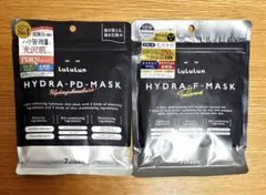LuLuLun HYDRA-PD-MASK・HYDRA-F-MASK 各１袋