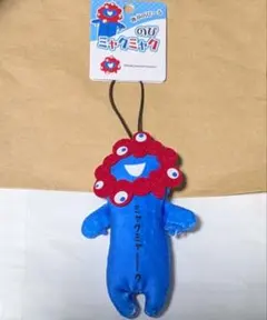 のび〜る ミャクミャク　関西万博　公式ライセンス商品