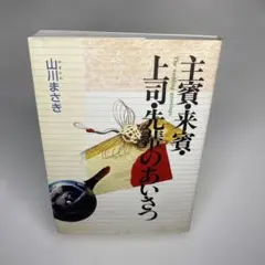 Item thumbnail for item c7b6f385-2ca1-417b-b5ca-62ab7888397a