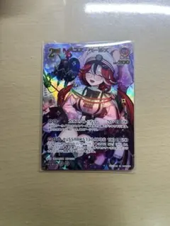 綺々羅々ヴィヴィ ホロライブ スーパーPRパック vol.4 - メルカリ