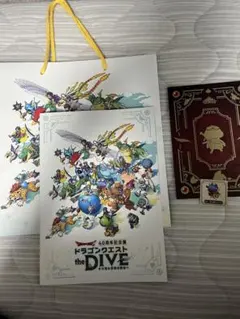 ドラゴンクエスト 40周年記念展 the DIVE 公式パンフレット 公式図録