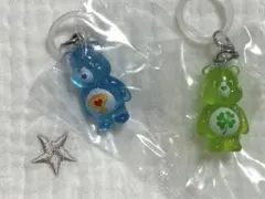 ケアベア™クリアマスコットチャーム2 2個セット