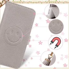 スマホケース 手帳型 iPhone8 かわいい スマイル グレー