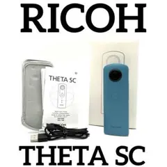 RICOH THETA SC Blueのサムネイル