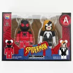 Item thumbnail for item 860f4acf-42fe-443b-af3e-fed7b7214751