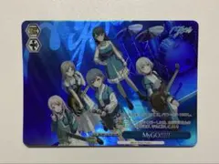 MyGO!!!!! スリーブ　スリーブ　ヴァイスシュヴァルツ セット 2025年最新】mygo!!!!! スリーブの人気アイテム - メルカリ