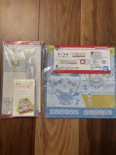 ちいかわ みんなでラーメン 一番くじ