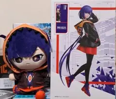 谷置狸眼　神椿市建設中。　ココぎゅっとぬいぐるみ　フィギュア　ラウンドワン限定