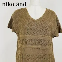 ニコアンド niko and ニット Vネック カーキ 0903Bのサムネイル