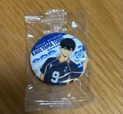 ハイキュー　 くら寿司 烏野 影山飛雄　 缶バッジ ピンバッジ　グッズ