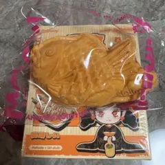 Item thumbnail for item 062a6749-d726-4853-b3b1-a053ca864a9a