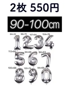 Item thumbnail for item 4b5d6853-80eb-4b25-b5ac-a8399d5ebe08