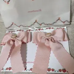 cocottonmilk ピンクリボンヘアピン2個セット