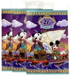 ポストカード 3枚セット ディズニーシー 21周年 ディズニー リゾート限定