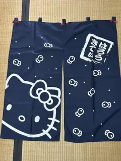 2026年最新】キティ のれんの人気アイテム - メルカリ