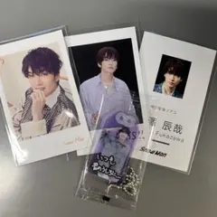 Snow Man 深澤辰哉特典カード+お守りキーホルダーセット