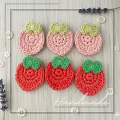 UG様 リクエスト 2点 まとめ商品