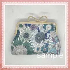 ハンドメイド　親子がま口財布　リバティ　スモールスザンナ　ブルーグリーン