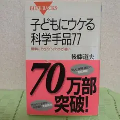 Item thumbnail for item aff0d2bf-b94b-4800-82e1-f84f2b9a37b1