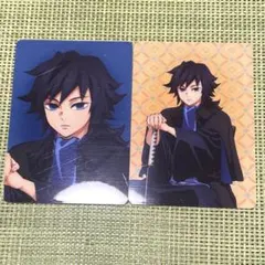 鬼滅の刃 AGF 2023 カード　竈門炭治郎　冨岡義勇　★★