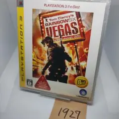 【動作品】レインボーシックス ベガス PS3【1927】