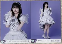 2025年最新】永田詩央里 タオルの人気アイテム - メルカリ