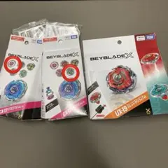 ベイブレードX コバルトドラグーン バレットグリフォン ドラン