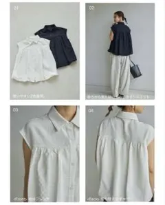 Item thumbnail for item 1dd8492b-6a9e-4f54-bf83-6eb716748571