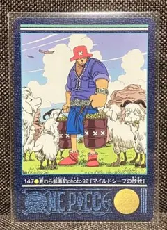 ONE PIECE ビジュアルアドベンチャーカード No.49ワンピース - メルカリ