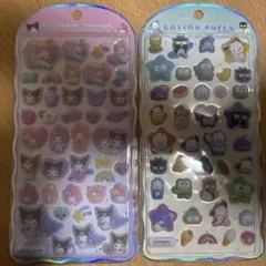 コットンパフィシール　マイメロ　クロミ　ハピタンブイ