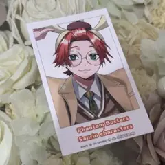 ファントムバスターズ 是岸遊人　ファボテリア ノベルティ 特典 イラストカード