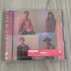 廃盤】シアワセ SUPER BEAVER - メルカリ
