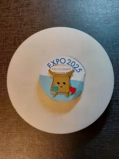 【万博　限定】非売品　ピンバッチ　4種セット Yahoo!オークション -「大阪万博 ピンバッジ」の落札相場・落札価格