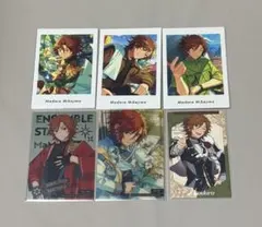 あんスタ 三毛縞斑