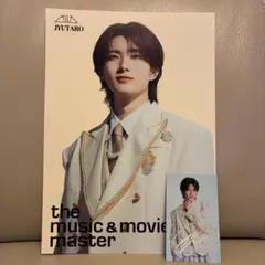 エビライ Yes!東京 HMV スクラッチ M!LK パネル 山中柔太朗 エビライ Yes!東京 HMV スクラッチ M!LK パネル 山中柔太朗 - メルカリ