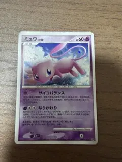 ポケモンカード ミュウ LV.40 DPBP#182