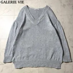 GALERIE VIE スリット Vネック コットン ニット セーター S