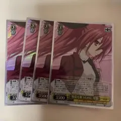 ファイブクロス 五河 琴里 サインSP 未開封 ファイブクロス 五河 琴里 サインSP 未開封 2025年最新】五河琴