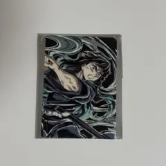 Item thumbnail for item 5d39eeee-3495-4761-b57e-4004e1d93b05