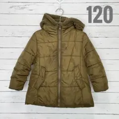 1919【コムサイズム】中綿ジャケット ボアライナーあり フードあり 120