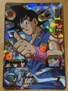 ドラゴンボールヒーローズ GPJ-07 孫悟空 - メルカリ