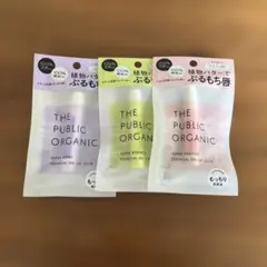 THE PUBLIC ORGANIC 精油リップスティック3種セットのサムネイル