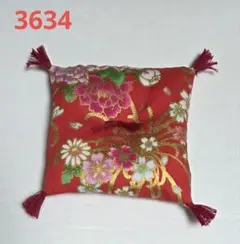 Item thumbnail for item 642f1c3b-f229-484b-9518-a6404eace91d