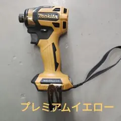 41715974_6